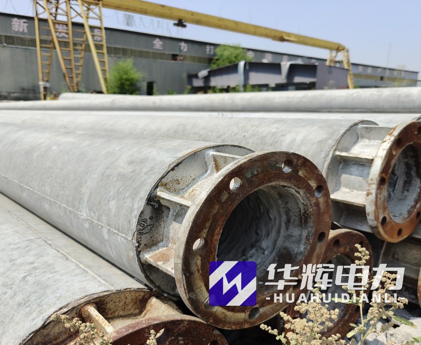 相山18米水泥电线杆